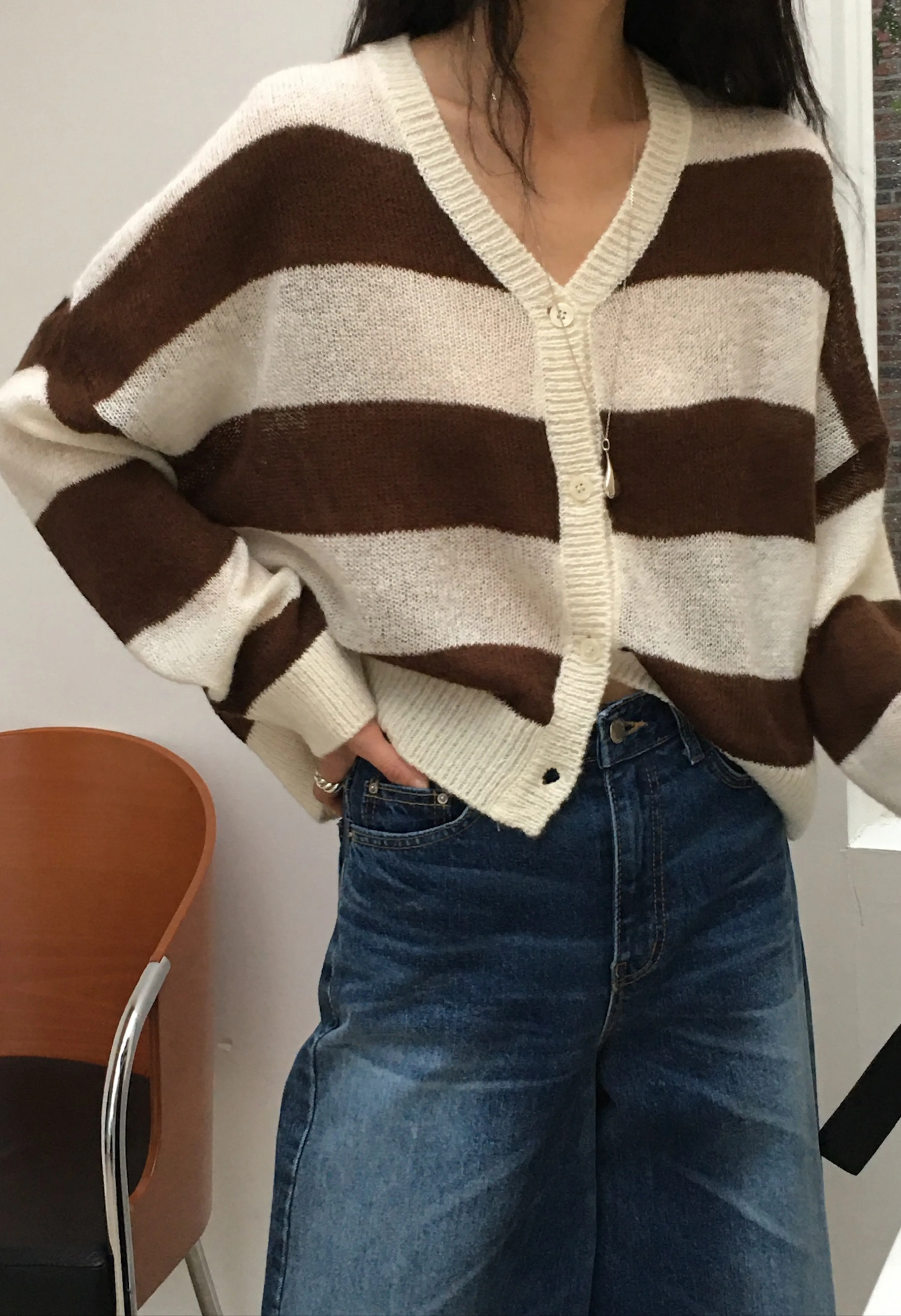 Amber Knit Cardigan
