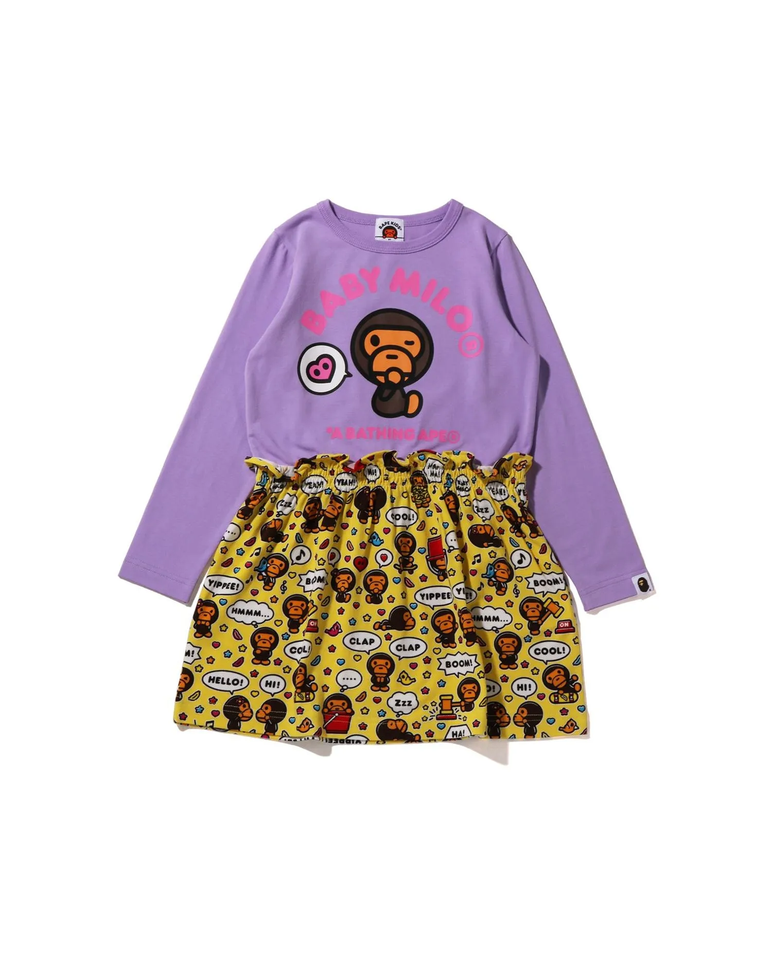 Baby Milo Speech Balloon Layered Onepiece