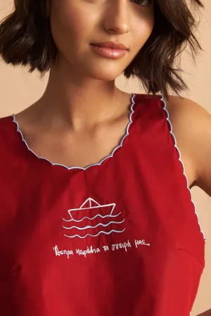 Boat Crop Top
