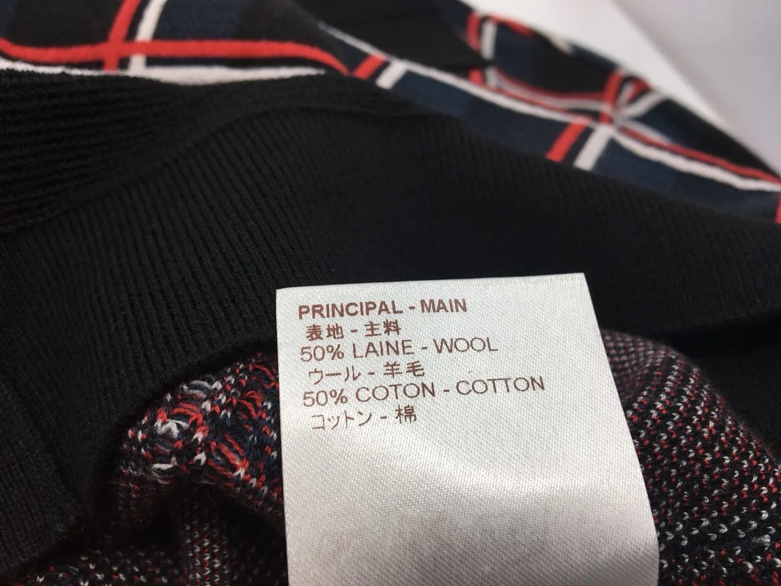 Check Jacquard Cardigan