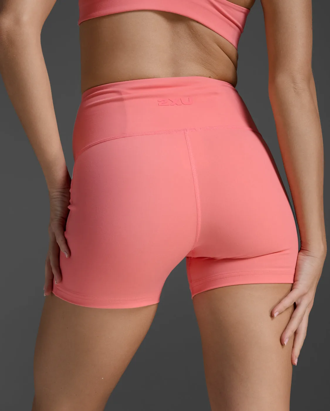 Form Soft Touch Hi-Rise Compression 4" Shorts