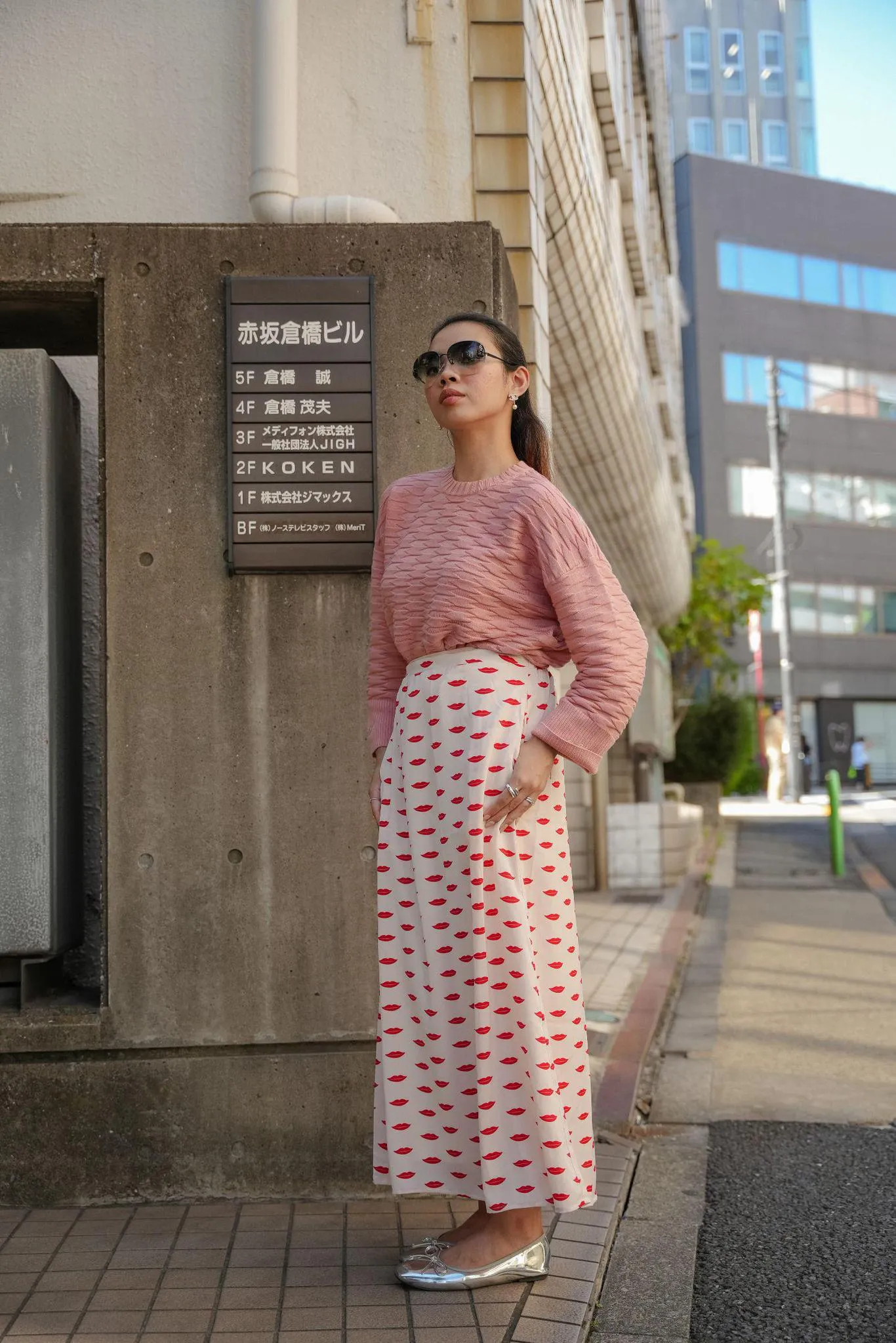 LIP PRINT SKIRT