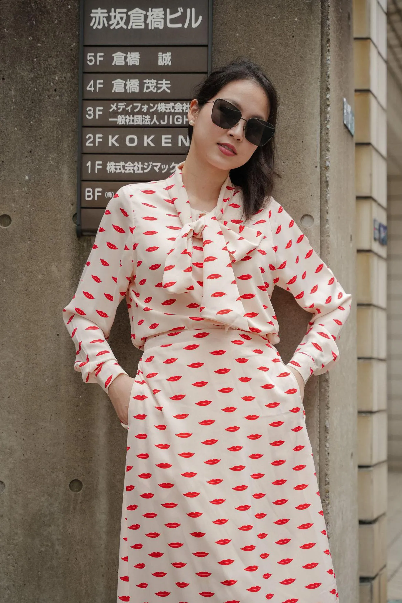 LIP PRINT SKIRT