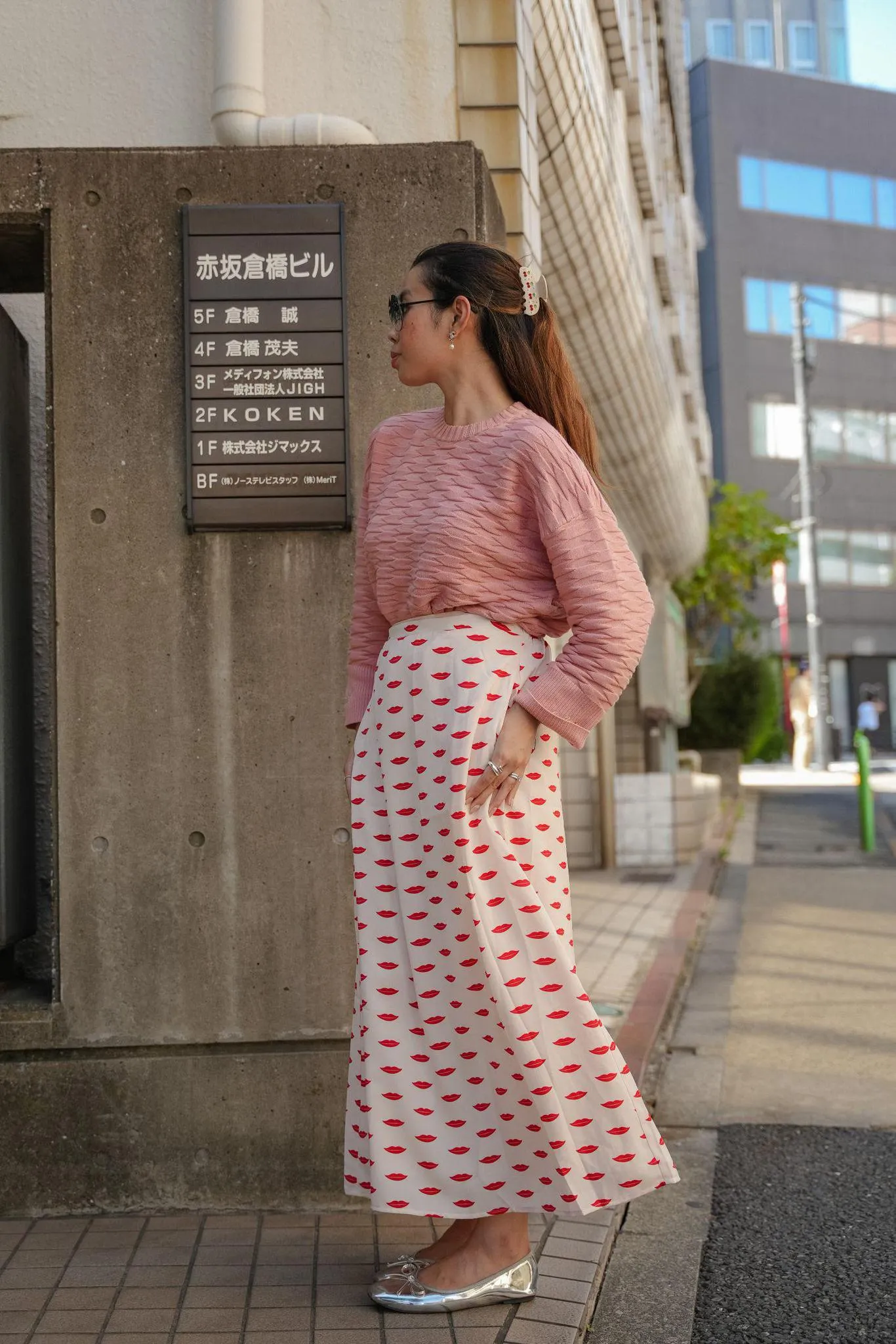 LIP PRINT SKIRT