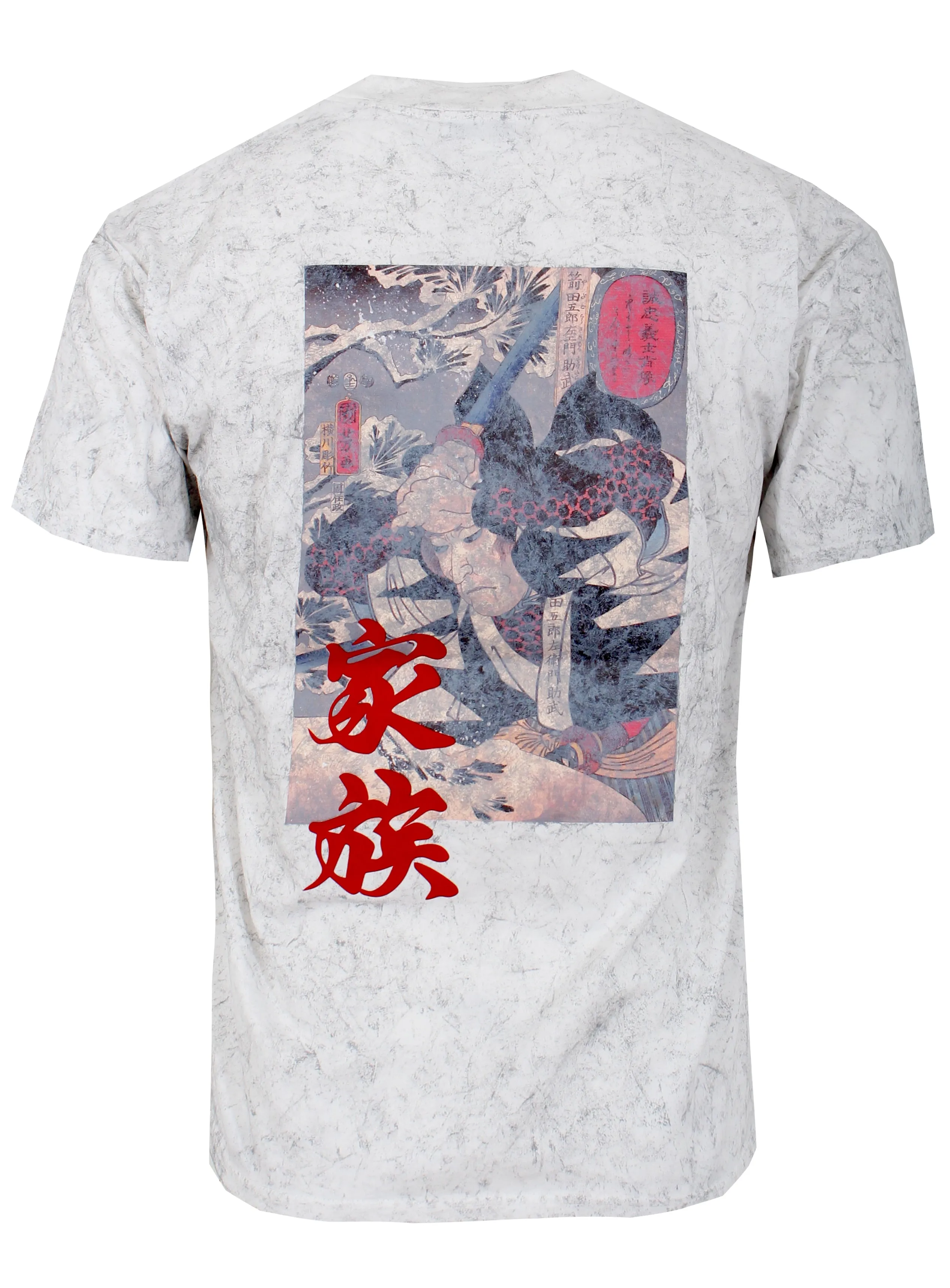 Men's Japanese Letter Short Sleeve Tee Shirt