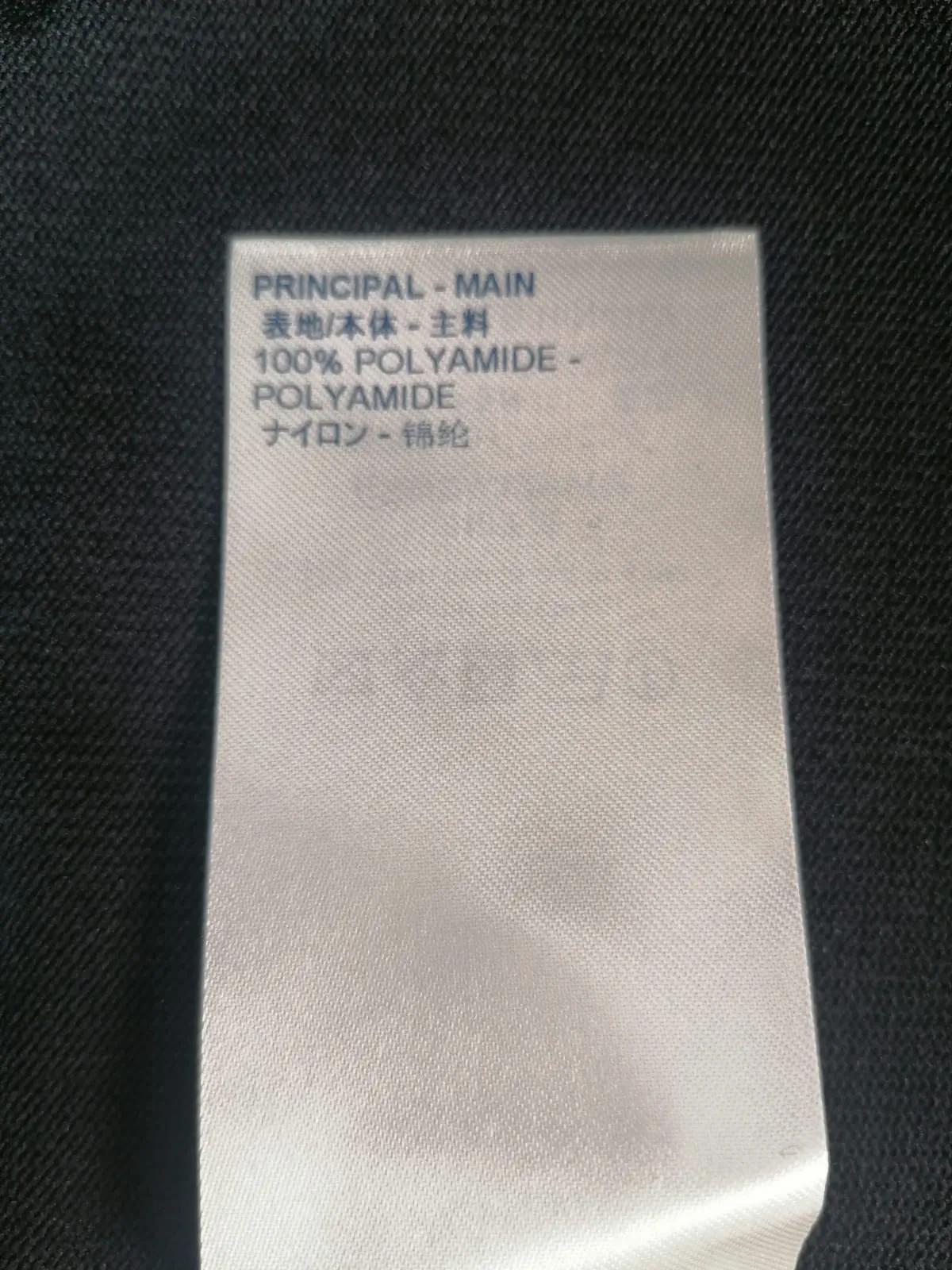Printed Intarsia Globe Mock Neck